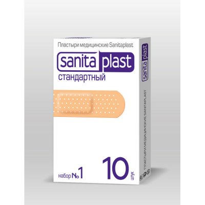 Купить санитапласт (sanitaplast) пластырь стандартный набор №1, 10 шт в Бору