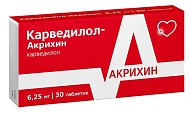 Купить карведилол-акрихин, таблетки 6,25мг, 30 шт в Бору