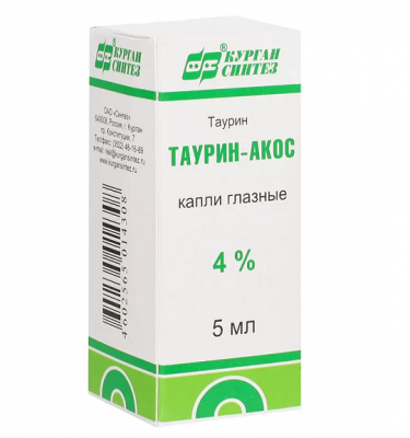 Купить таурин, гл.капли 4% фл/кап 10мл №1 (синтез оао, россия) в Бору