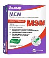 Купить мсм, таблетки, покрытые пленочной оболочкой, 60шт бад в Бору
