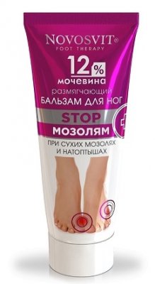 Купить novosvit (новосвит) бальзам для ног размягчающий 12% мочевина, 75мл в Бору