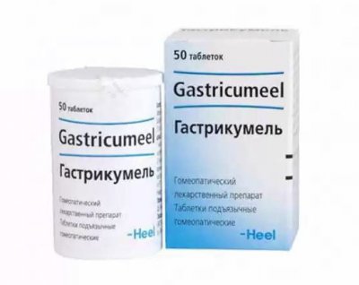 Купить гастрикумель, таблетки подъязычные гомеопатические, 50 шт в Бору
