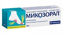 Купить микозорал, мазь для наружного применения 2%, 15г в Бору