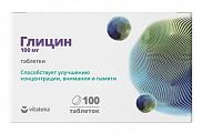 Купить глицин витатека, таблетки массой 110мг 100шт бад в Бору