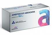 Купить амброксол авексима, таблетки диспергируемые 60мг 20шт в Бору