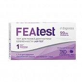 Купить featest (феатест) тест-полоски для ранней диагностики беременности и качественного определения хгч в моче, 1 шт в Бору