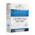 Купить миролла селен 150мкг таблетки 40шт бад в Бору