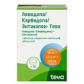 Купить леводопа/карбидопа/энтакапон-тева, таблетки покрытые пленочной оболочкой 50мг+12.5мг+200мг, 30 шт в Бору