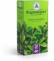 Купить ольхи соплодия, фильтр-пакеты 1,5г, 20 шт в Бору