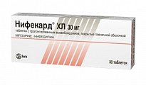 Купить нифекард xl, таблетки с пролонгированным высвобождением, покрытые пленочной оболочкой 30мг, 30 шт в Бору