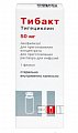 Купить тибакт, лиофилизат для приготовления концентрата для приготовления раствора для инфузий 50мг, флакон в Бору