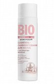 Купить biozone (биозон) шампунь-ламинирование для волос с экстрактом жемчуга, флакон 250мл в Бору