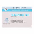 Купить левомицетин, таблетки 500мг, 20 шт в Бору