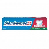 Купить blend-a-med (бленд-а-мед) зубная паста антикариес со вкусом мяты, 100мл в Бору
