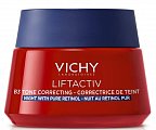 Купить vichy liftactiv (виши) крем ночной b3 с ретинолом против пигментации и морщин, 50 мл в Бору