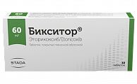 Купить бикситор, таблетки, покрытые пленочной оболочкой 60мг, 30шт в Бору