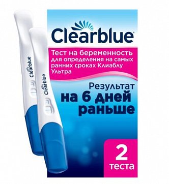 Тест для определения беременности ClearBlue Ультра (Клиаблу) 2 шт