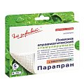 Купить парапран, повязка с химотрипсином 5см х7,5см, 5 шт в Бору