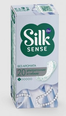 Купить ola! (ола) прокладки ежедневные silk sens light стринг-мультиформ без запаха, 20 шт в Бору