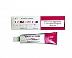 Купить троксерутин, гель для наружного применения 2%, 50г в Бору