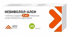 Купить небиволол-алси, таблетки 5мг, 30 шт в Бору