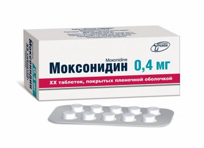 Купить моксонидин, таблетки, покрытые пленочной оболочкой 0,4мг 30 шт в Бору
