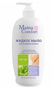 Купить наша мама mama comfort мыло жидкое для интимной гигиены, 500мл в Бору