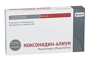 Купить моксонидин-алиум, таблетки покрытые пленочной оболочкой 0,4мг, 60 шт в Бору