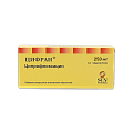 Купить цифран, таблетки, покрытые пленочной оболочкой 250мг, 10 шт в Бору