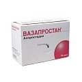 Купить вазапростан, лиофилизат для приготовления раствора для инфузий 60мкг, ампулы, 10 шт в Бору