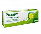 Купить розарт, таблетки, покрытые пленочной оболочкой 5мг, 30 шт в Бору