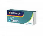 Купить сумамед, капсулы 250мг, 6 шт в Бору