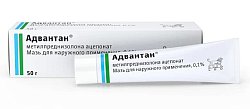 Купить адвантан, мазь для наружного применения 0,1%, туба 50г в Бору