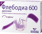 Купить флебодиа 600, таблетки, покрытые пленочной оболочкой 600мг, 30 шт в Бору