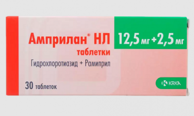 Купить амприлан hl, таблетки 12,5 мг+2,5 мг, 30 шт в Бору