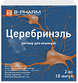 Купить церебринэль, раствор для инъекций, ампулы 2мл, 10 шт в Бору