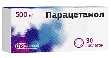 Купить парацетамол, таблетки 500мг, 30 шт в Бору