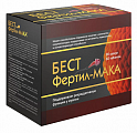 Купить бестфертил-мака, (капсулы утро 550мг 30шт + таблетки утро 880мг 60шт + капсулы вечер 530мг 60шт)  капсулы 150шт бад в Бору