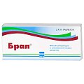 Купить брал, таблетки 500 мг+5 мг+0,1 мг, 20шт в Бору