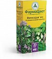 Купить сбор фитоседан №2 (сбор успокоительный), фильтр-пакеты 2г, 20 шт в Бору