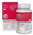 Купить нормоспектрум для взрослых с 18 лет, капсулы массой 600мг, 30 шт бад в Бору