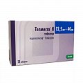 Купить телмиста н, таблетки 12,5мг+40мг, 28 шт в Бору