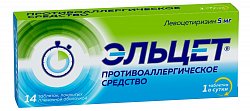 Купить эльцет, таблетки, покрытые пленочной оболочкой 5мг, 14 шт от аллергии в Бору
