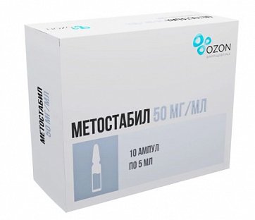 Метостабил, раствор для внутривенного и внутримышечного введения, ампулы 5 мл, 10 шт