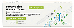 Купить инсудайв слим, раствор для подкожного введения 0,5 мг/доза, шприц-ручка 1,5мл 1шт+игла 4шт в Бору