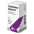 Купить сорбифер дурулес, таблетки, покрытые пленочной оболочкой, 50 шт в Бору