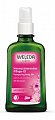 Weleda (Веледа) масло для тела Дикая роза, 100мл