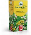 Купить сбор фитогепатол №2 (сбор желчегонный), пачка 35г в Бору