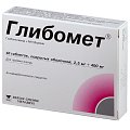 Купить глибомет, таблетки, покрытые пленочной оболочкой 2,5мг+400мг, 40 шт в Бору