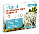 Купить радоград леденцы с исландским мхом и солодкой со вкусом ментол и эвкалипт 10 шт бад в Бору